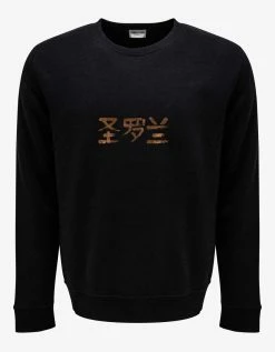 Saint Laurent Black Chinese Lettering Sweatshirt